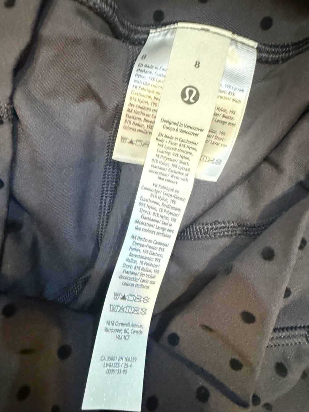 NWT LULULEMON ALIGN HIGH-RISE SKIRT *FLOCK LW8ASES POFB SZ 8 - Picture 5 of 5